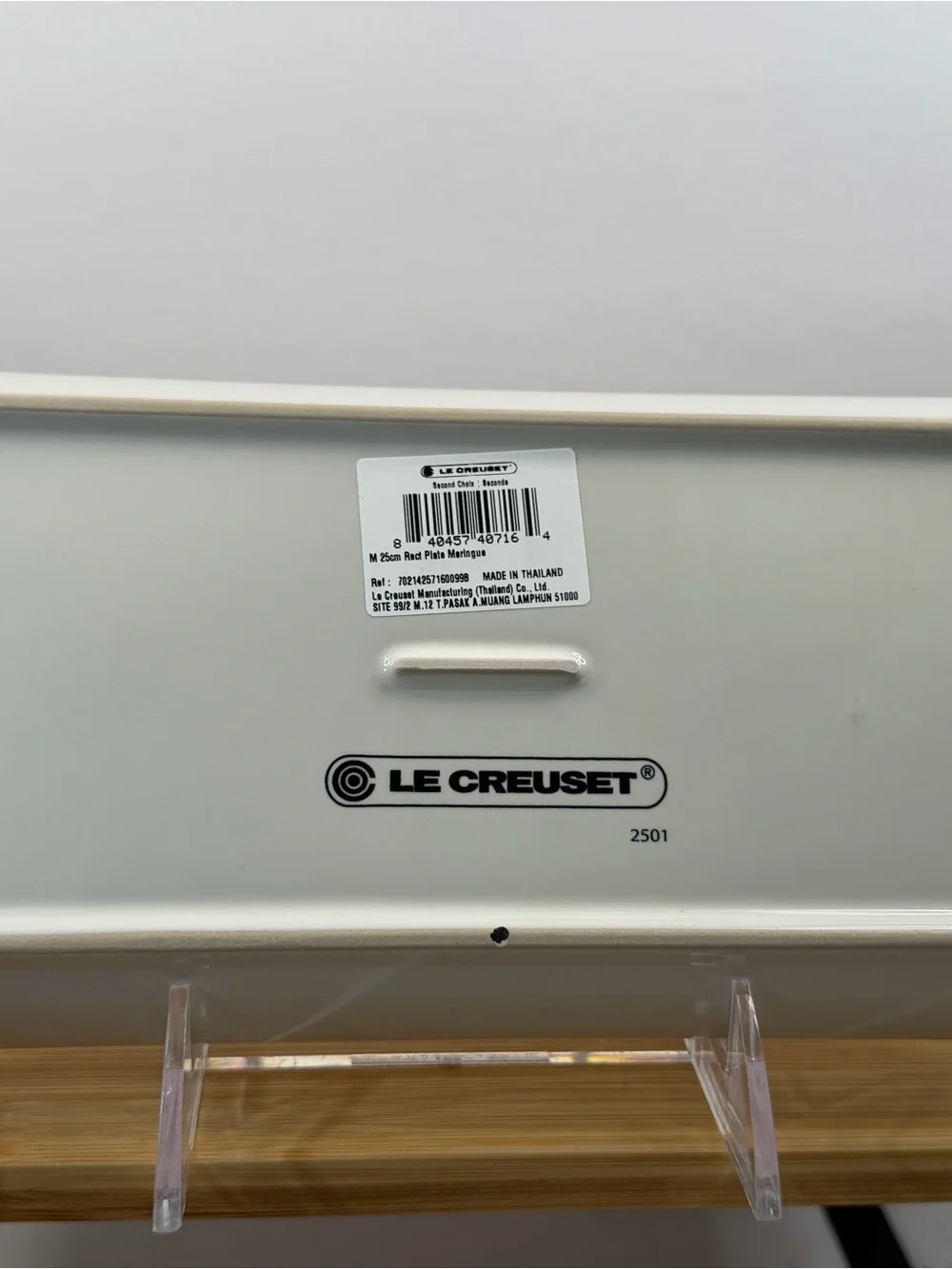 Le Creuset Stoneware Leger Rectangular Plate 25cm / 5